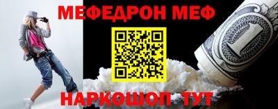 ECSTASY Ачхой-Мартан