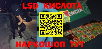 индика Баксан