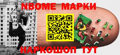 индика Баксан