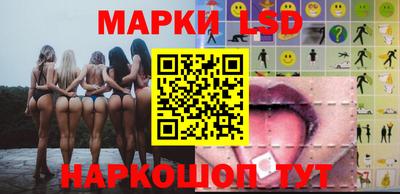 ECSTASY Ачхой-Мартан