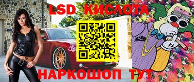 индика Баксан
