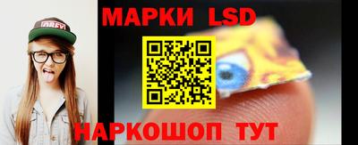 мяу мяу кристалл Аша