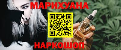 ECSTASY Ачхой-Мартан