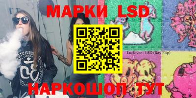 ECSTASY Ачхой-Мартан