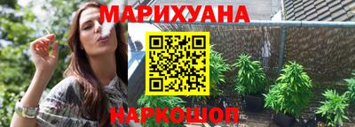 мяу мяу кристалл Аша
