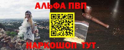 мяу мяу кристалл Аша