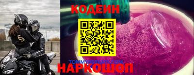 мяу мяу кристалл Аша