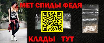 мяу мяу кристалл Аша