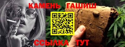 индика Баксан