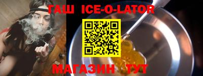 индика Баксан