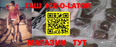 индика Баксан